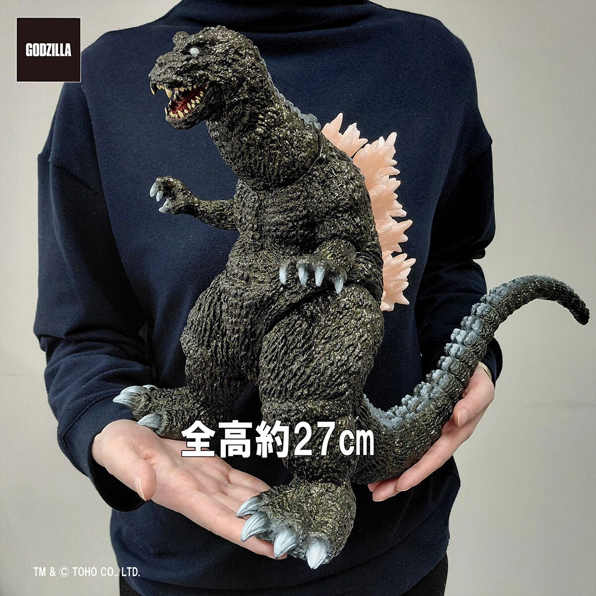 Godzilla GVA MC 2001 Figure - Pink Glow Ver. [Pre-Order Aug 2026
