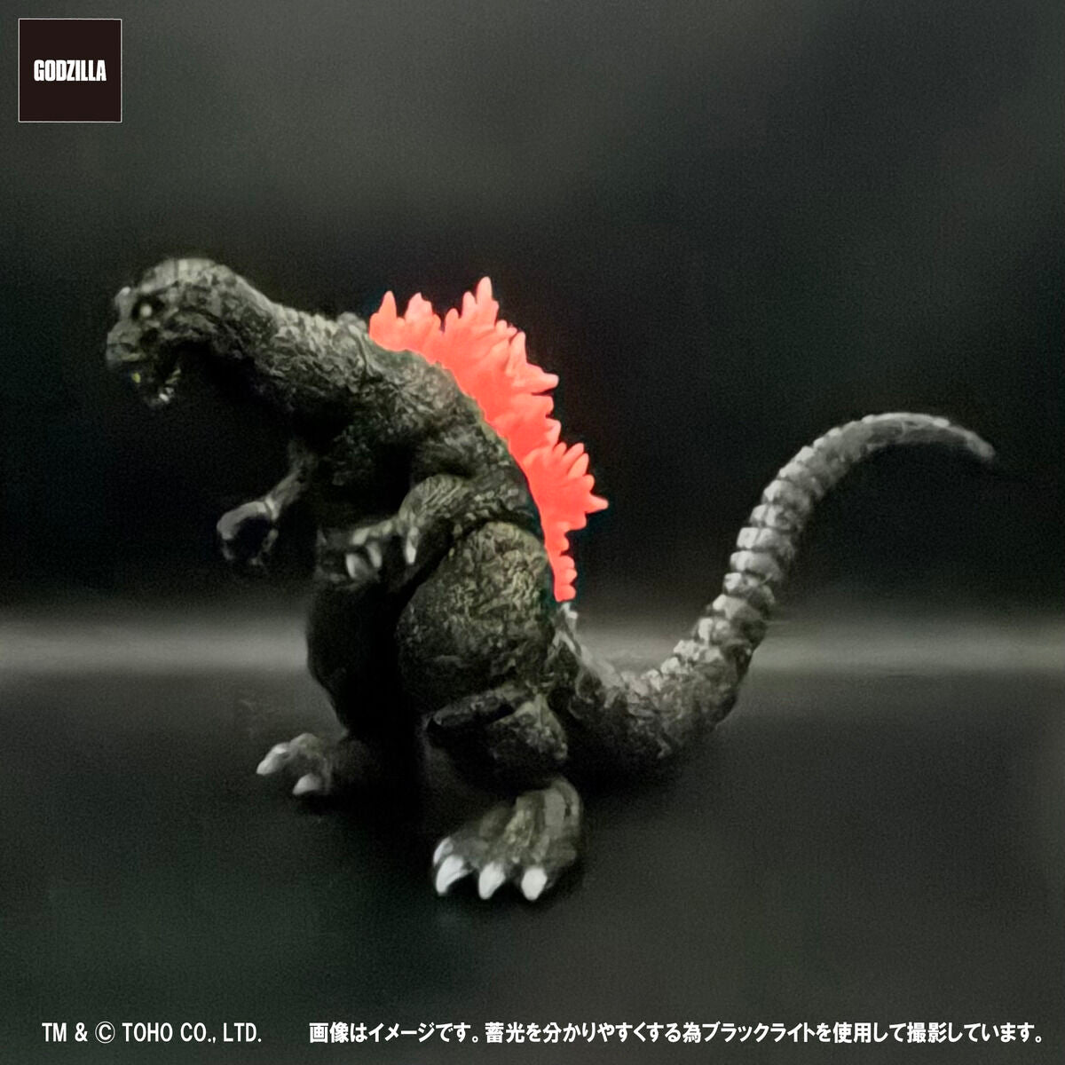 Godzilla GVA MC 2001 Figure - Pink Glow Ver. [Pre-Order Aug 2026]