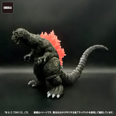 Godzilla GVA MC 2001 Figure - Pink Glow Ver. [Pre-Order Aug 2026]
