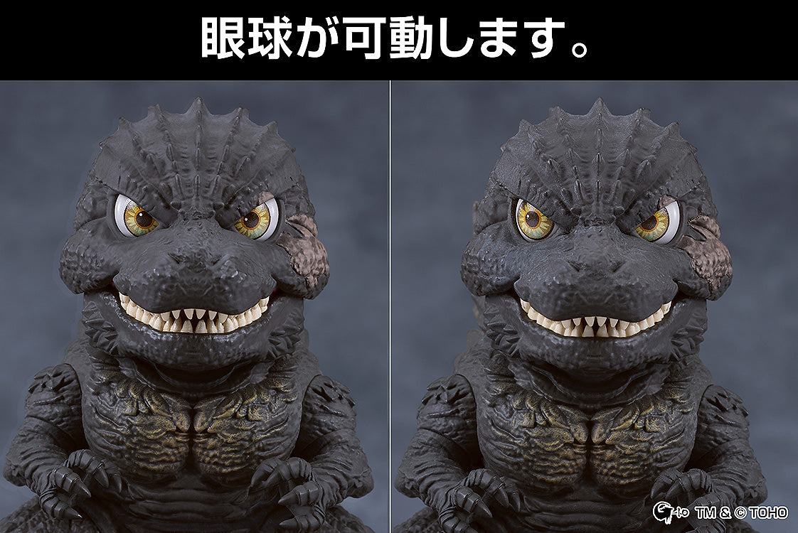 Godzilla Minus One (2023) Nendoroid - Godzilla [Pre-Order Nov 2026]