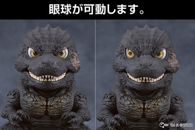Godzilla Minus One (2023) Nendoroid - Godzilla [Pre-Order Nov 2026]