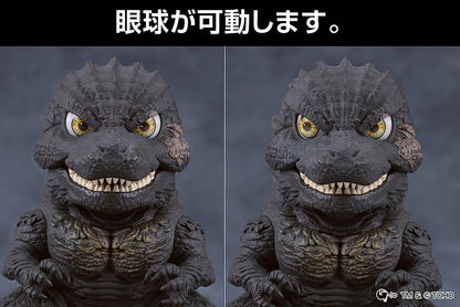 Godzilla Minus One (2023) Nendoroid - Godzilla [Pre-Order Nov 2026]
