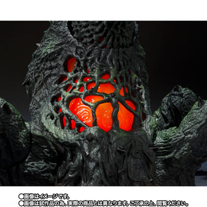 Godzilla S.H.MonsterArts - Biolante Battle of Wakasa Bay Ver. [Pre-Order Dec 2026]
