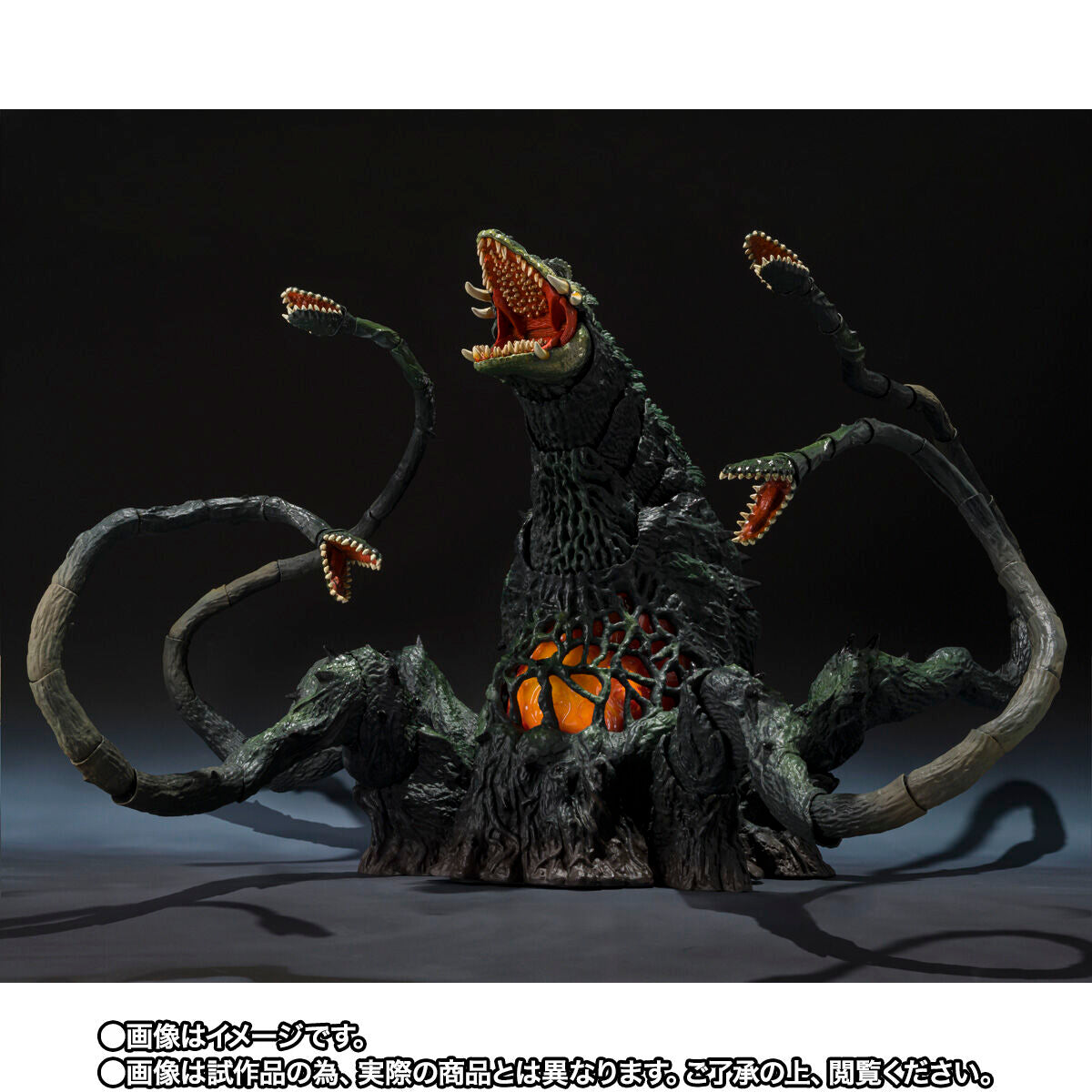 Godzilla S.H.MonsterArts - Biolante Battle of Wakasa Bay Ver. [Pre-Order Dec 2026]