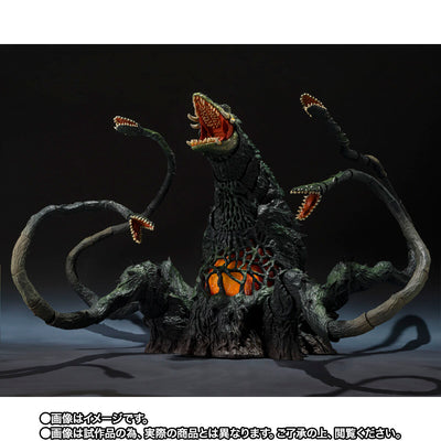 Godzilla S.H.MonsterArts - Biolante Battle of Wakasa Bay Ver. [Pre-Order Dec 2026]