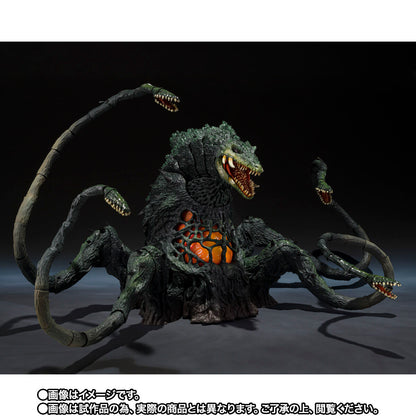 Godzilla S.H.MonsterArts - Biolante Battle of Wakasa Bay Ver. [Pre-Order Dec 2026]