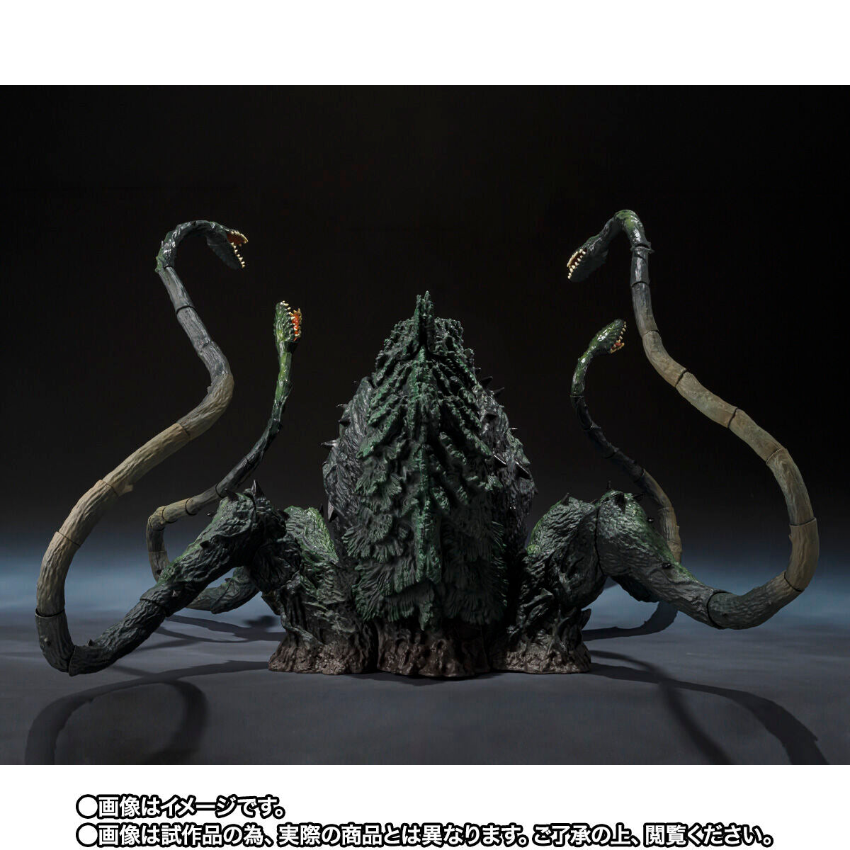 Godzilla S.H.MonsterArts - Biolante Battle of Wakasa Bay Ver. [Pre-Order Dec 2026]