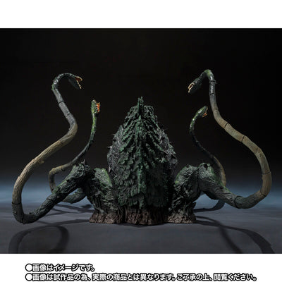 Godzilla S.H.MonsterArts - Biolante Battle of Wakasa Bay Ver. [Pre-Order Dec 2026]