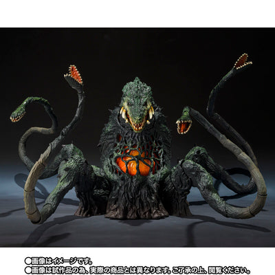 Godzilla S.H.MonsterArts - Biolante Battle of Wakasa Bay Ver. [Pre-Order Dec 2026]