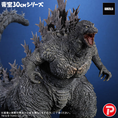 Godzilla Toho 30cm Series - Godzilla the Ride Great Clash [Pre-Order May 2026]