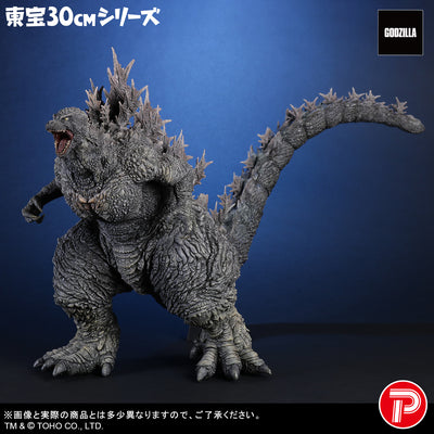 Godzilla Toho 30cm Series - Godzilla the Ride Great Clash [Pre-Order May 2026]