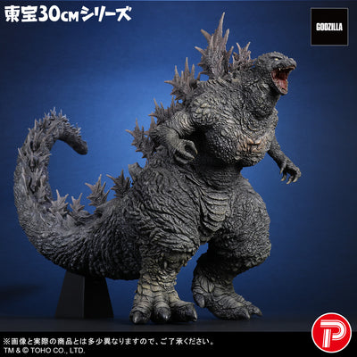 Godzilla Toho 30cm Series - Godzilla the Ride Great Clash [Pre-Order May 2026]