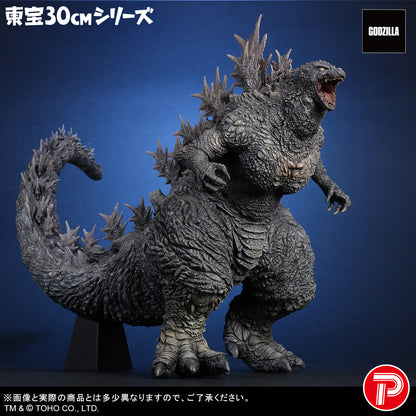 Godzilla Toho 30cm Series - Godzilla the Ride Great Clash [Pre-Order May 2026]