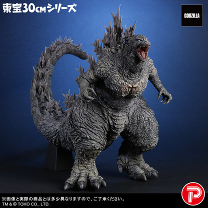 Godzilla Toho 30cm Series - Godzilla the Ride Great Clash [Pre-Order May 2026]