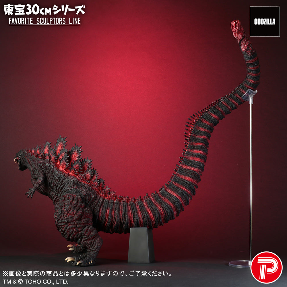 Godzilla Toho 30cm Series Favorite Sculptors Line - Godzilla (2016 ...