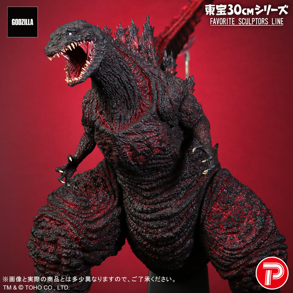 Godzilla Toho 30cm Series Favorite Sculptors Line - Godzilla (2016 ...