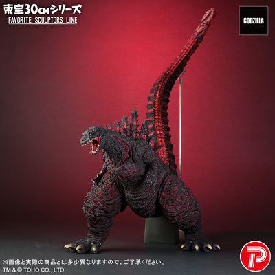 Godzilla Toho 30cm Series Favorite Sculptors Line - Godzilla (2016)