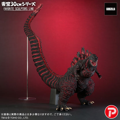 Godzilla Toho 30cm Series Favorite Sculptors Line - Godzilla (2016)