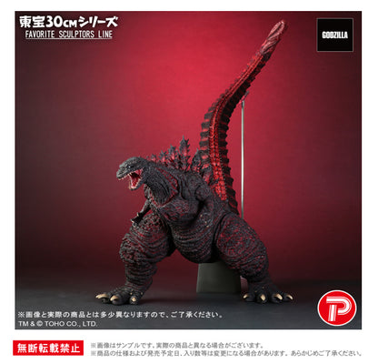 Godzilla Toho 30cm Series Favorite Sculptors Line - Godzilla (2016)
