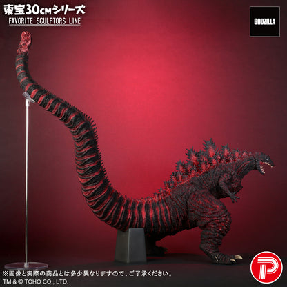 Godzilla Toho 30cm Series Favorite Sculptors Line - Godzilla (2016)
