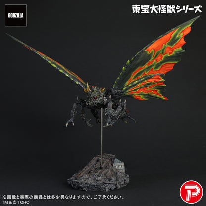 Godzilla VS Mothra Toho Giant Monsters Series - Battra (Adult) [Pre-Order Sep 2026]
