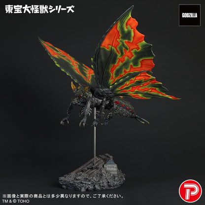 Godzilla VS Mothra Toho Giant Monsters Series - Battra (Adult) [Pre-Order Sep 2026]
