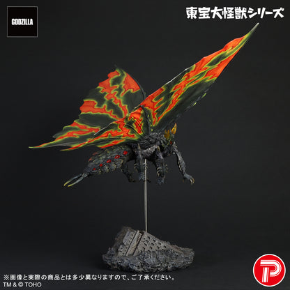 Godzilla VS Mothra Toho Giant Monsters Series - Battra (Adult) [Pre-Order Sep 2026]