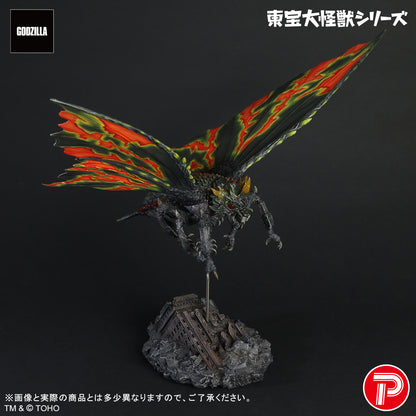 Godzilla VS Mothra Toho Giant Monsters Series - Battra (Adult) [Pre-Order Sep 2026]