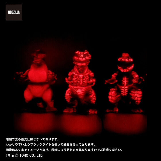 Godzilla Vinyl Art x Pico Pico - Godzilla Burning Glow Figures