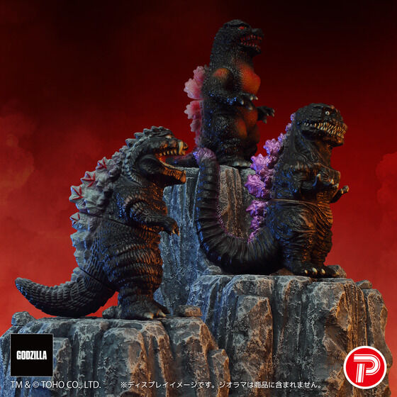Godzilla Vinyl Art x Pico Pico - Godzilla Burning Glow Figures Complete Set of 3 Types [Pre-Order May 2026]