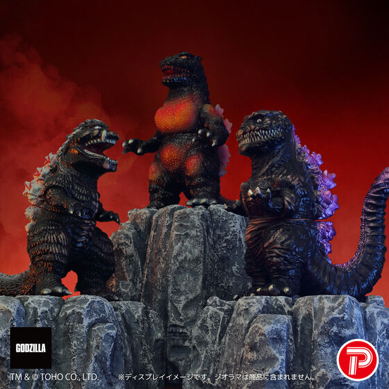 Godzilla Vinyl Art x Pico Pico - Godzilla Burning Glow Figures Complete Set of 3 Types [Pre-Order May 2026]