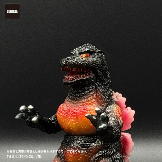 Godzilla Vinyl Art x Pico Pico - Godzilla Burning Glow Figures