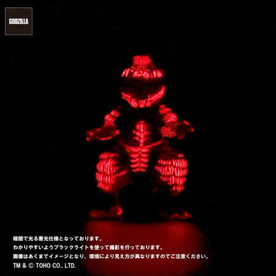 Godzilla Vinyl Art x Pico Pico - Godzilla Burning Glow Figures Complete Set of 3 Types [Pre-Order May 2026]