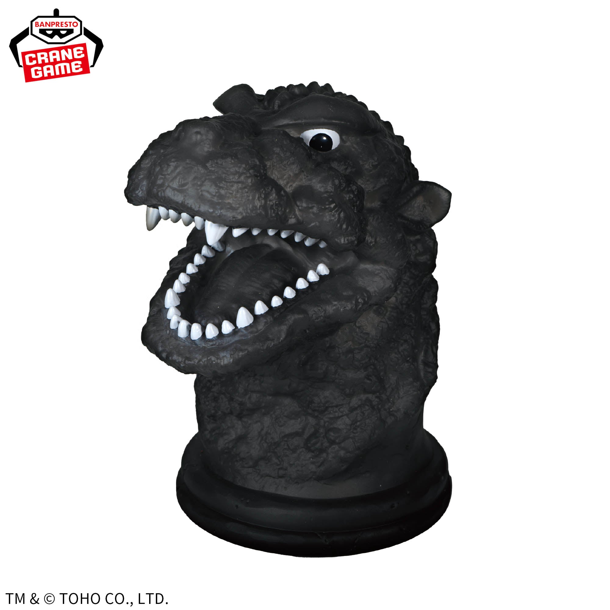 BANDAI『ゴジラ（1954）』ゴジラルームライト 12点セット まとめ売り Godzilla (1954) - Room Light – JumpIchiban