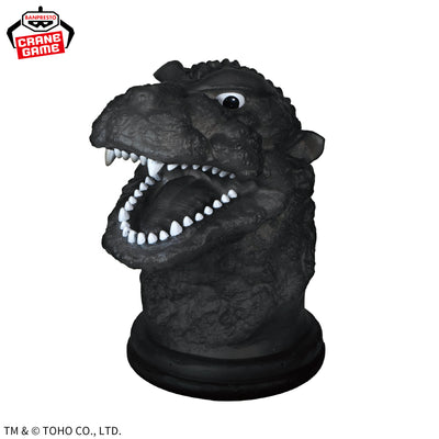 Godzilla (1954) - Room Light