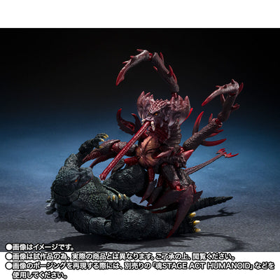 Godzilla vs. Destoroyah S.H.MonsterArts - Godzilla Junior & Destoroyah Evolution Set [Pre-Order Jun 2026]
