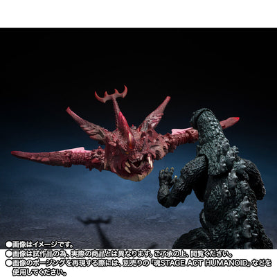Godzilla vs. Destoroyah S.H.MonsterArts - Godzilla Junior & Destoroyah Evolution Set [Pre-Order Jun 2026]