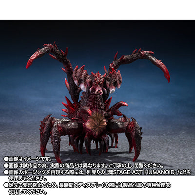 Godzilla vs. Destoroyah S.H.MonsterArts - Godzilla Junior & Destoroyah Evolution Set [Pre-Order Jun 2026]