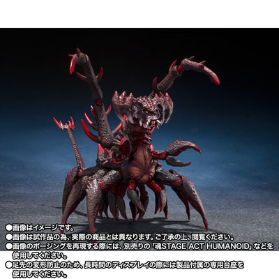 Godzilla vs. Destoroyah S.H.MonsterArts - Godzilla Junior & Destoroyah Evolution Set [Pre-Order Jun 2026]