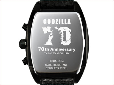 Godzilla x Seiko Watch - 70th Anniversary