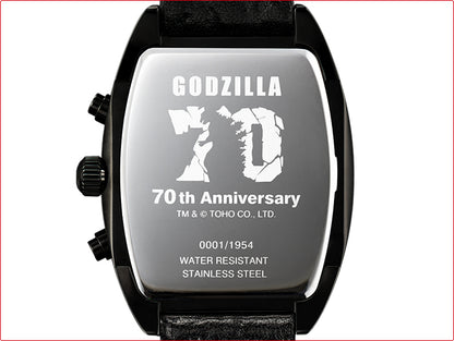 Godzilla x Seiko Watch - 70th Anniversary