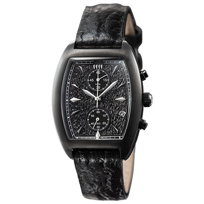 Godzilla x Seiko Watch - 70th Anniversary