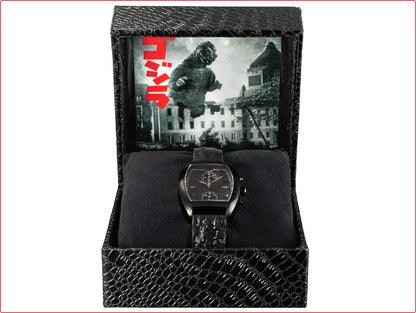 Godzilla x Seiko Watch - 70th Anniversary
