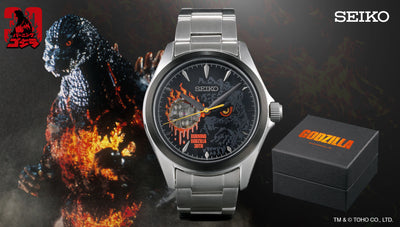Godzilla x Seiko Watch - Burning Godzilla 30th Anniversary Watch