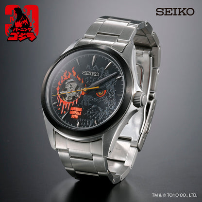 Godzilla x Seiko Watch - Burning Godzilla 30th Anniversary Watch [Pre-Order Mar 2026]
