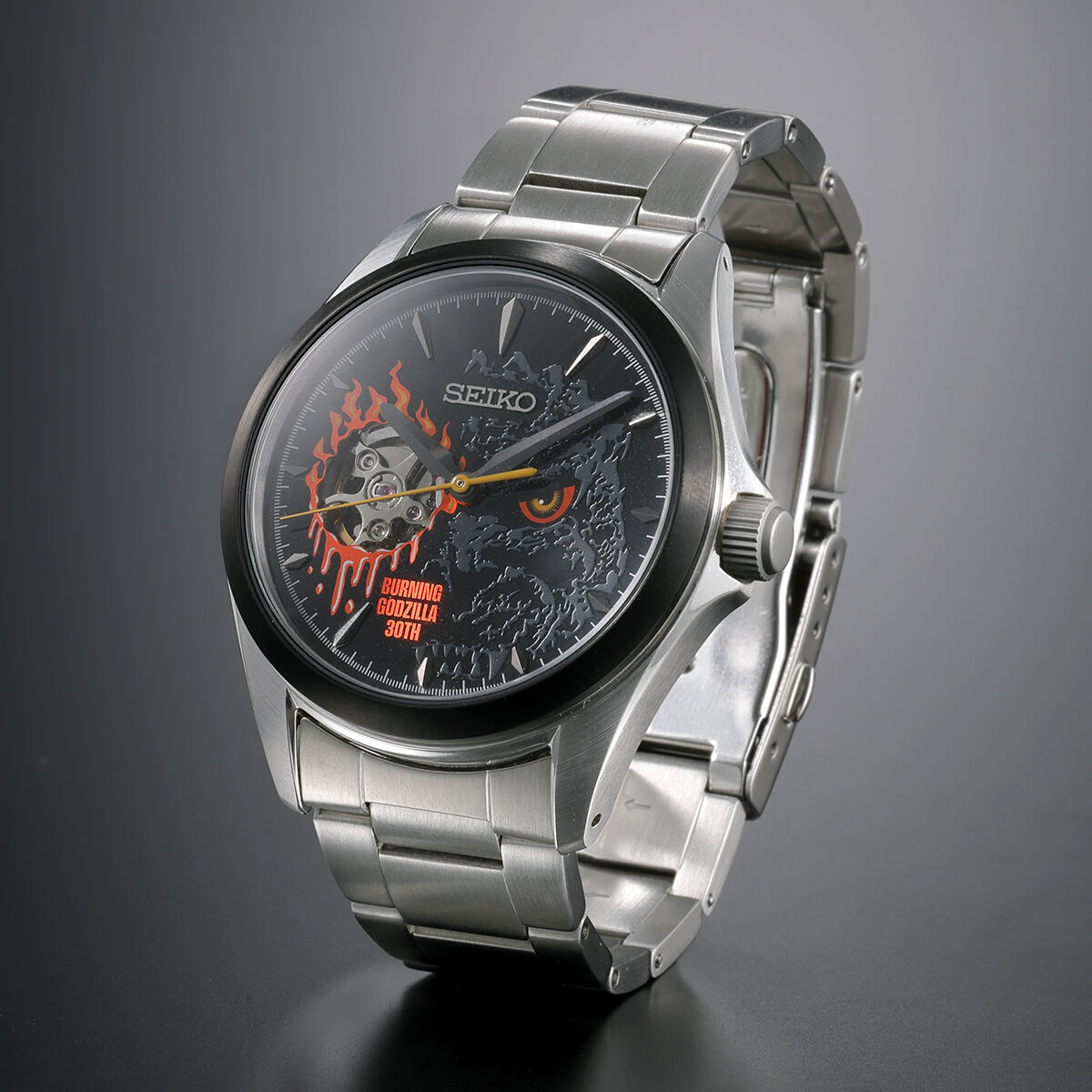Godzilla x Seiko Watch - Burning Godzilla 30th Anniversary Watch