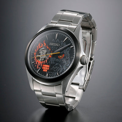 Godzilla x Seiko Watch - Burning Godzilla 30th Anniversary Watch