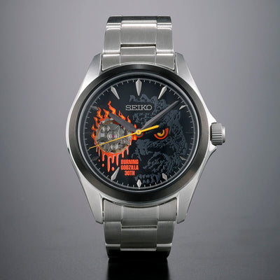 Godzilla x Seiko Watch - Burning Godzilla 30th Anniversary Watch