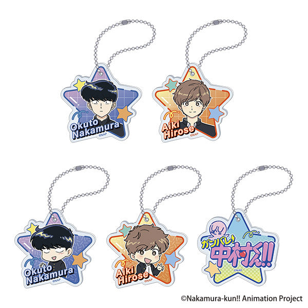 Go for It, Nakamura! - Acrylic Keychain Collection Box of 5 Pieces RANDOM [Pre-Order Jun 2026]