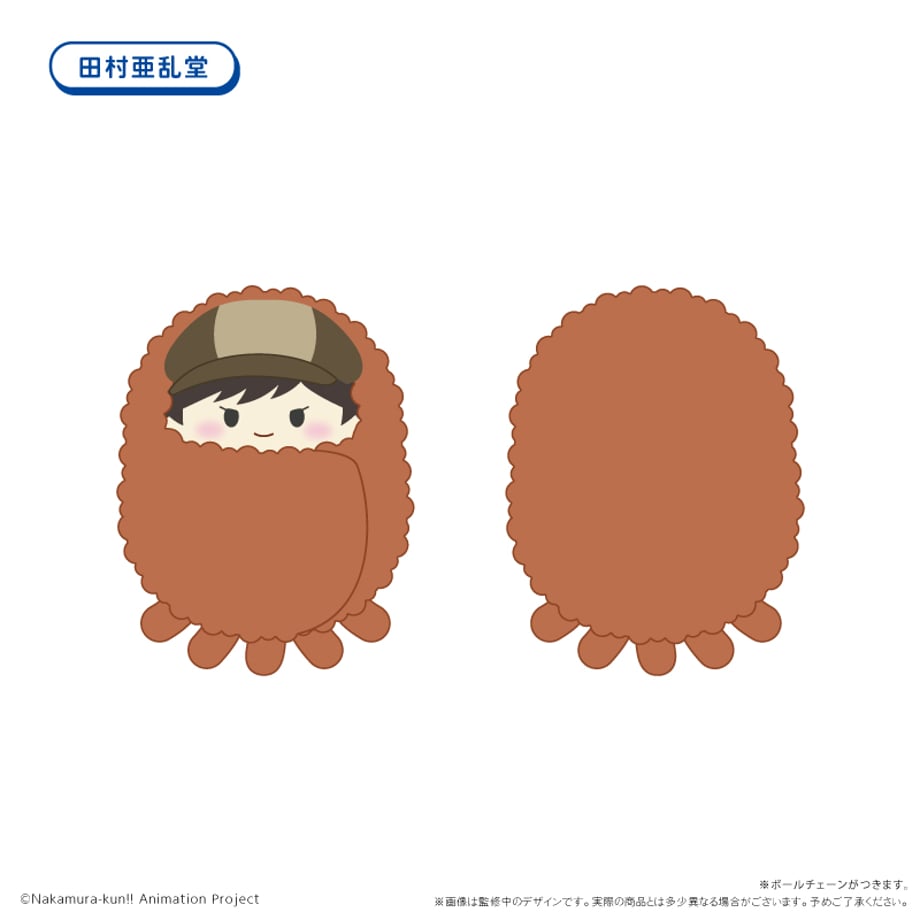 Go for It, Nakamura! - Kurumi Tapinui Complete Set of 6 Types [Pre-Order Early Dec 2026]